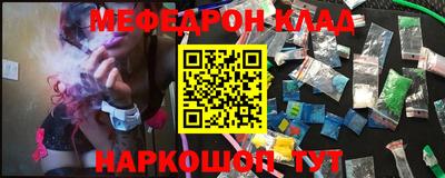 ГАЛЛЮЦИНОГЕННЫЕ ГРИБЫ Ливны
