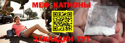 МДПВ Лесосибирск