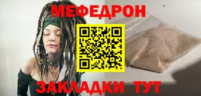 ГАЛЛЮЦИНОГЕННЫЕ ГРИБЫ Ливны