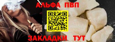 ГАЛЛЮЦИНОГЕННЫЕ ГРИБЫ Ливны
