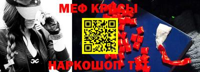 бутик Ликино-Дулёво