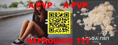 ГАЛЛЮЦИНОГЕННЫЕ ГРИБЫ Ливны