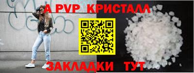 ГАЛЛЮЦИНОГЕННЫЕ ГРИБЫ Ливны