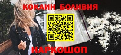 МДПВ Лесосибирск