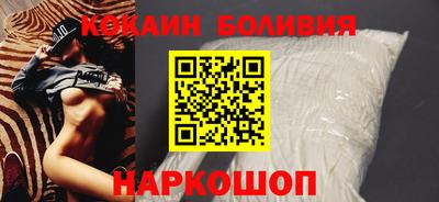 МДПВ Лесосибирск