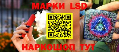 МДПВ Лесосибирск
