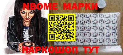 МДПВ Лесосибирск