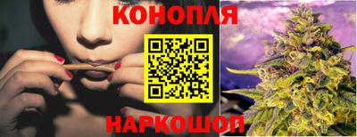бутик Ликино-Дулёво