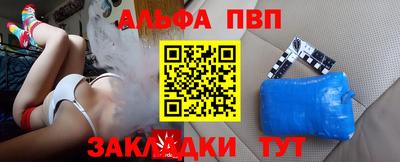 ГАЛЛЮЦИНОГЕННЫЕ ГРИБЫ Ливны