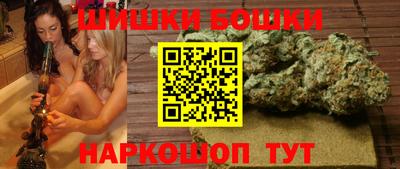 ГАЛЛЮЦИНОГЕННЫЕ ГРИБЫ Ливны