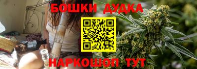 ГАЛЛЮЦИНОГЕННЫЕ ГРИБЫ Ливны