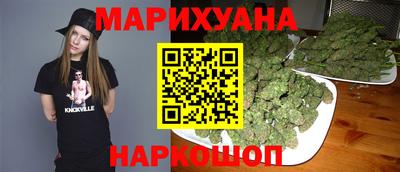 ГАЛЛЮЦИНОГЕННЫЕ ГРИБЫ Ливны
