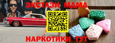 МДПВ Лесосибирск