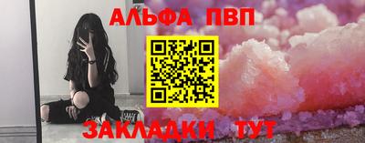 ГАЛЛЮЦИНОГЕННЫЕ ГРИБЫ Ливны
