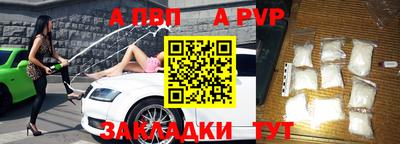 ГАЛЛЮЦИНОГЕННЫЕ ГРИБЫ Ливны