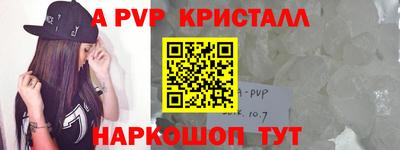 ГАЛЛЮЦИНОГЕННЫЕ ГРИБЫ Ливны