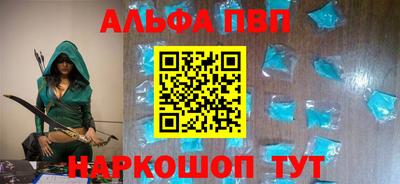 МДПВ Лесосибирск