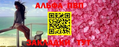 МДПВ Лесосибирск