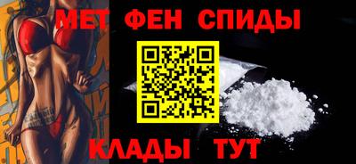 бутик Ликино-Дулёво