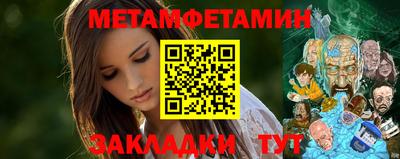 ГАЛЛЮЦИНОГЕННЫЕ ГРИБЫ Ливны