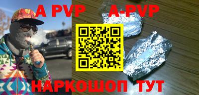 ГАЛЛЮЦИНОГЕННЫЕ ГРИБЫ Ливны