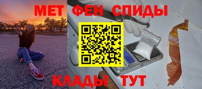 бутик Ликино-Дулёво