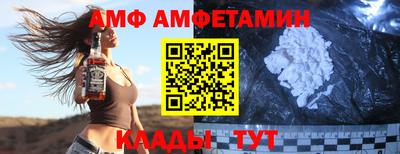 бутик Ликино-Дулёво