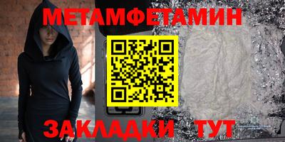 ГАЛЛЮЦИНОГЕННЫЕ ГРИБЫ Ливны