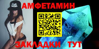 ГАЛЛЮЦИНОГЕННЫЕ ГРИБЫ Ливны