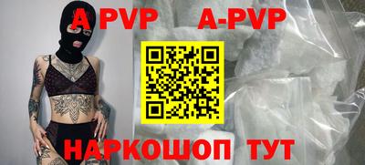 МДПВ Лесосибирск