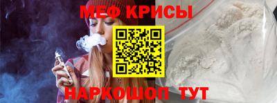 МДПВ Лесосибирск