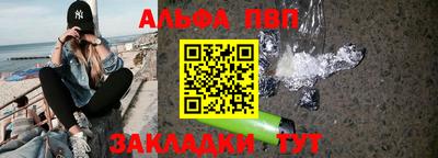 МДПВ Лесосибирск
