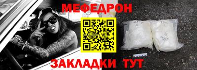 бутик Ликино-Дулёво
