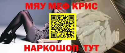 ГАЛЛЮЦИНОГЕННЫЕ ГРИБЫ Ливны