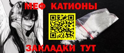 бутик Ликино-Дулёво