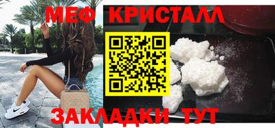 МДПВ Лесосибирск