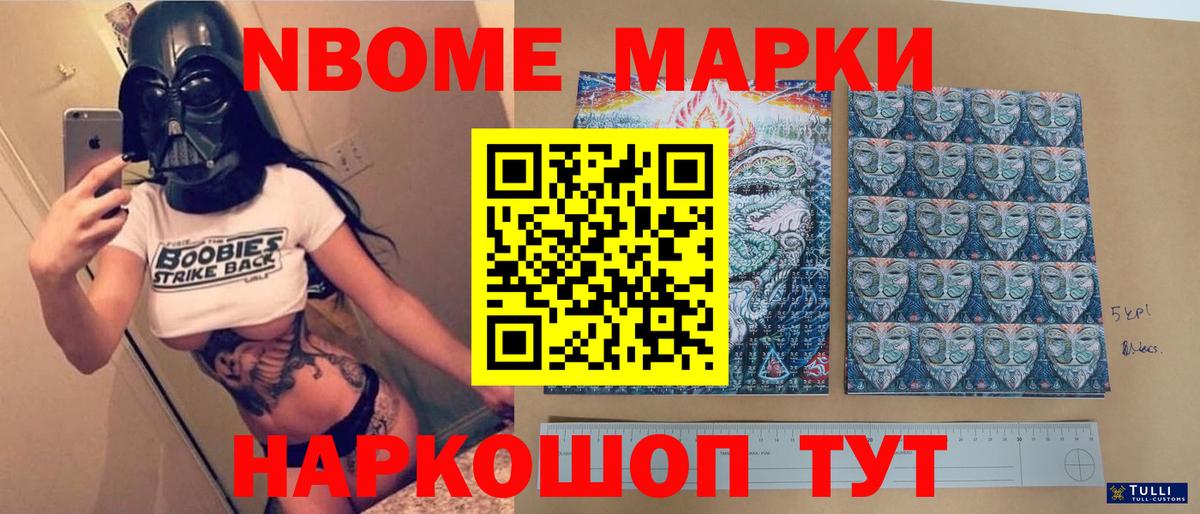 Лсд 25 экстази ecstasy  LSD-25 экстази кислота  Избербаш  ЛСД экстази  Вход с VPN 